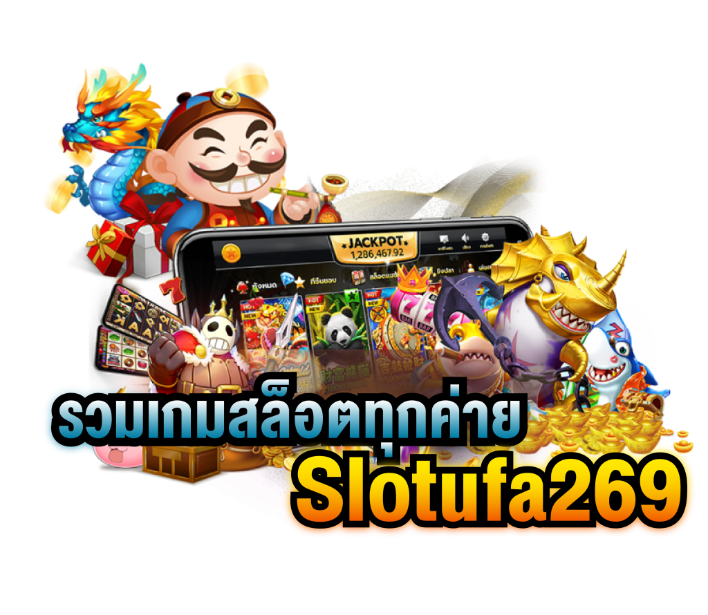 Slotufa269_2