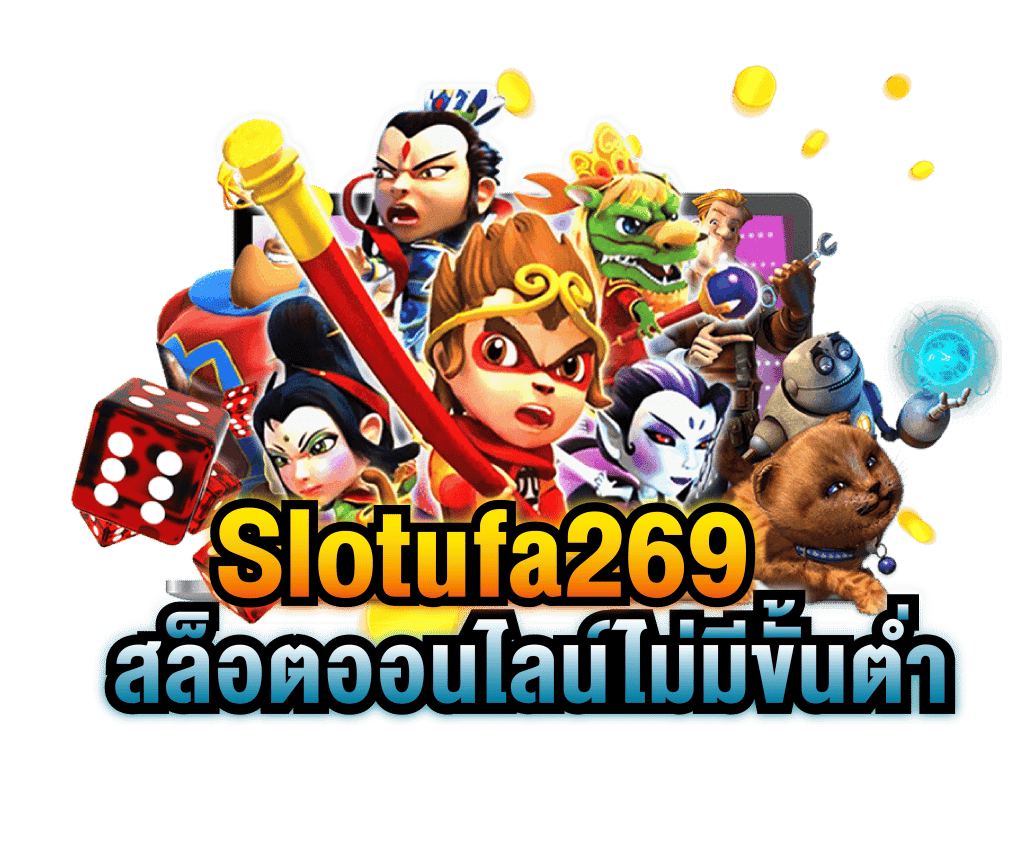 Slotufa269_1